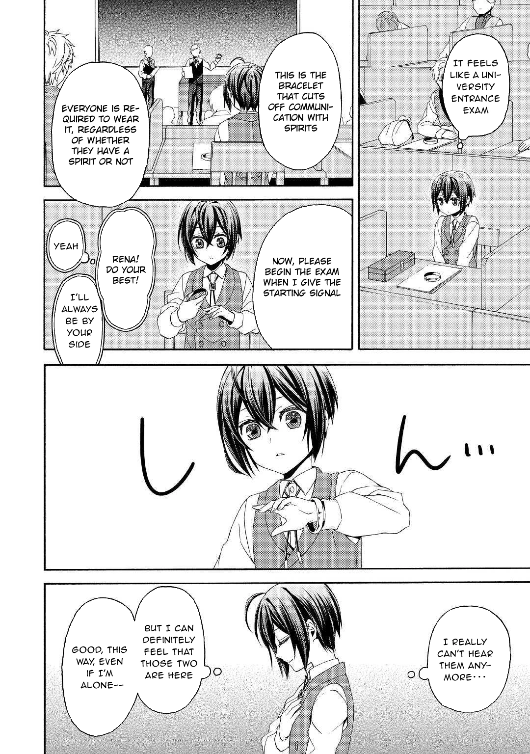 Child in Another World: Adopted & Scribe Chapter 4 Page 10